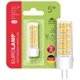 Лампа світлодіодна капсульна Eurolamp G4 3000K 220V, 5 Вт, LED-G4-0530(220), фото 1 Лампа світлодіодна капсульна Eurolamp G4 3000K 220V, 5 Вт, LED-G4-0530(220) купити недорого в Україні, фото 1