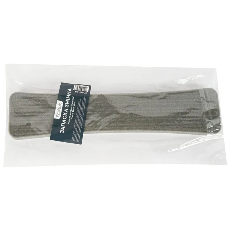 Насадка сменная Eco Fabric, 34 см, EF-0834-SG, фото 354650 Насадка сменная Eco Fabric, 34 см, EF-0834-SG купить недорого в Украине, фото 354650