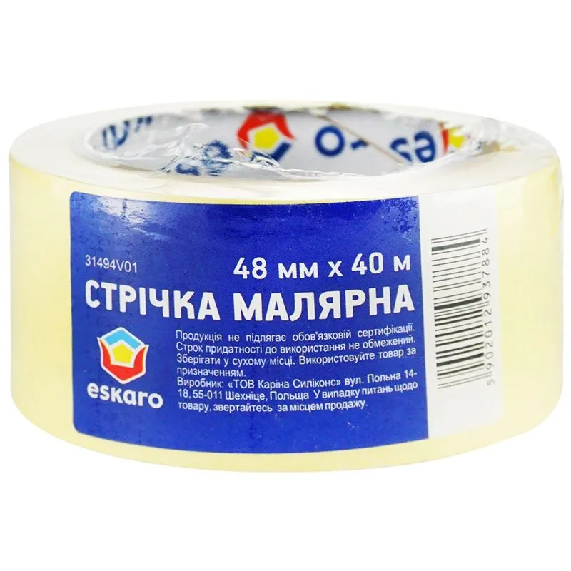 Стрічка малярна Eskaro, 48 мм х 40 м купити недорого в Україні, фото 1