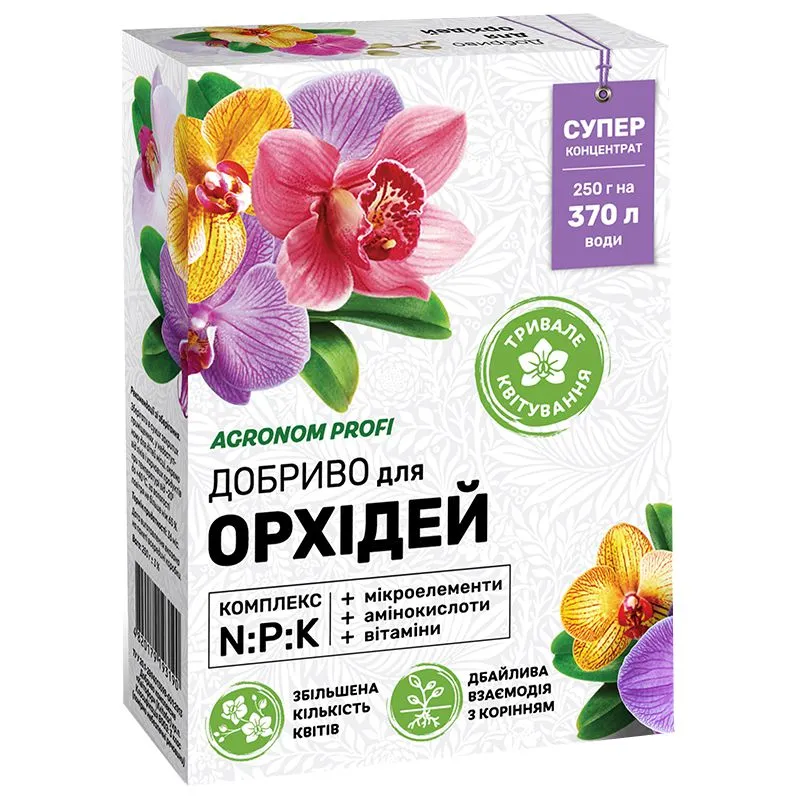 Добриво мінеральне Агроном Профі Орхідея, 250 г, 1537.011 купити недорого в Україні, фото 1