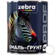 Емаль-грунт Zebra PROF 1110 010P, 0,8 кг, білий купити недорого в Україні, фото 1