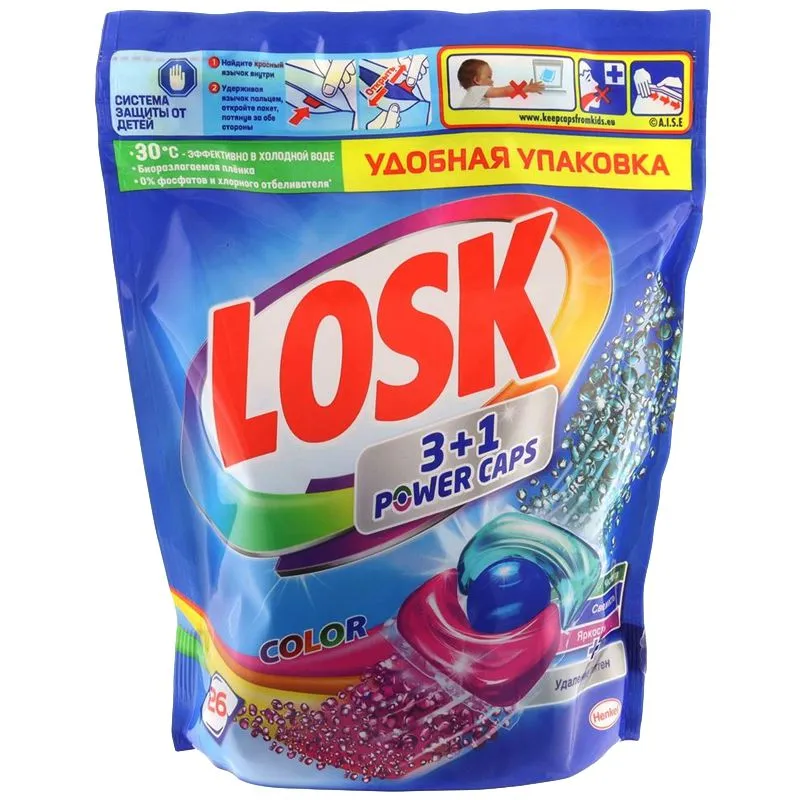 Капсули для прання Losk Тріо-капсули Color, 26 + 26 шт купити недорого в Україні, фото 1