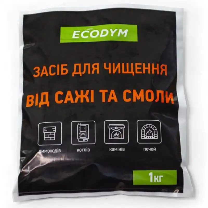 Засіб для чищення димоходу Savent Ecodym, 1 кг, 90203596 купити недорого в Україні, фото 1