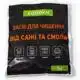 Средство для чистки дымохода Savent Ecodym, 1 кг, 90203596 купить недорого в Украине, фото 1