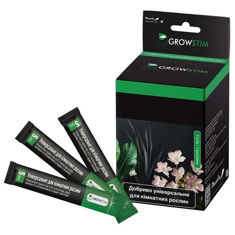 Добриво для декоративно-листових рослин Growseeds, 5 мл, 1 шт, стік купити недорого в Україні, фото 1