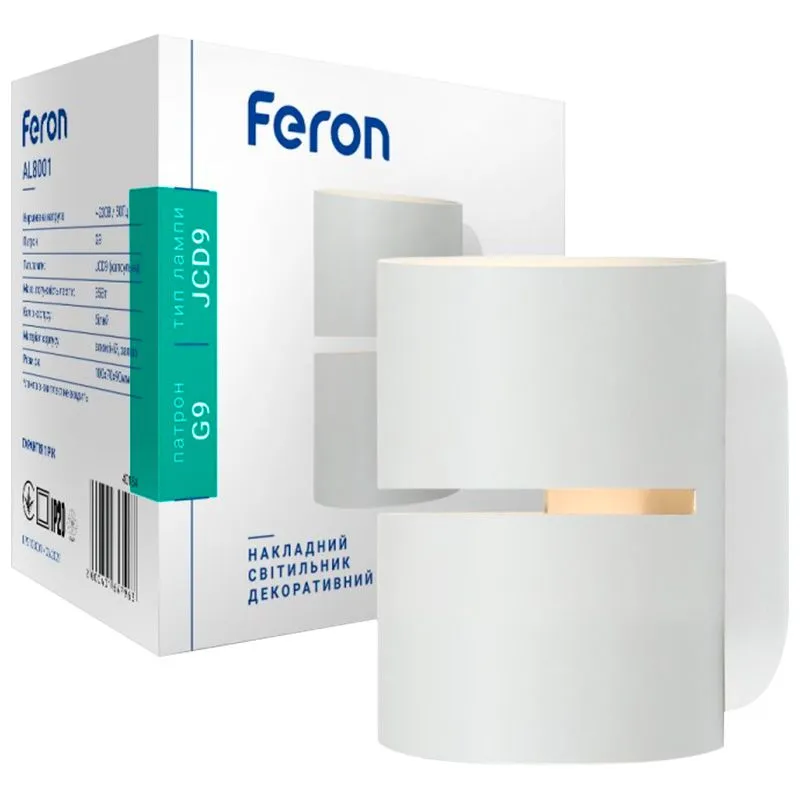 Світильник накладний Feron AL8001, G9, білий, 7365 купити недорого в Україні, фото 2