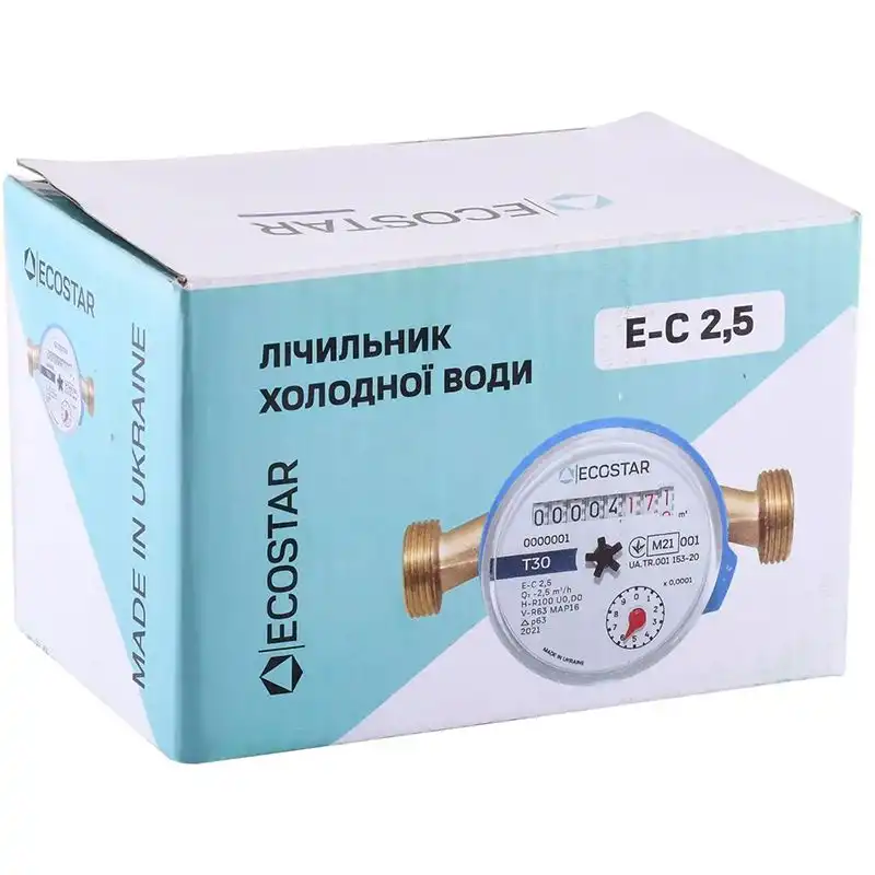 Лічильник холодної води Ecostar DN15 1/2 L110 E-C 2,5, з штуцерами, 23020 купити недорого в Україні, фото 2