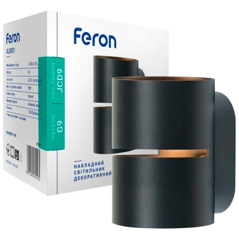 Світильник накладний Feron AL8001, G9, чорний, 7366 купити недорого в Україні, фото 2