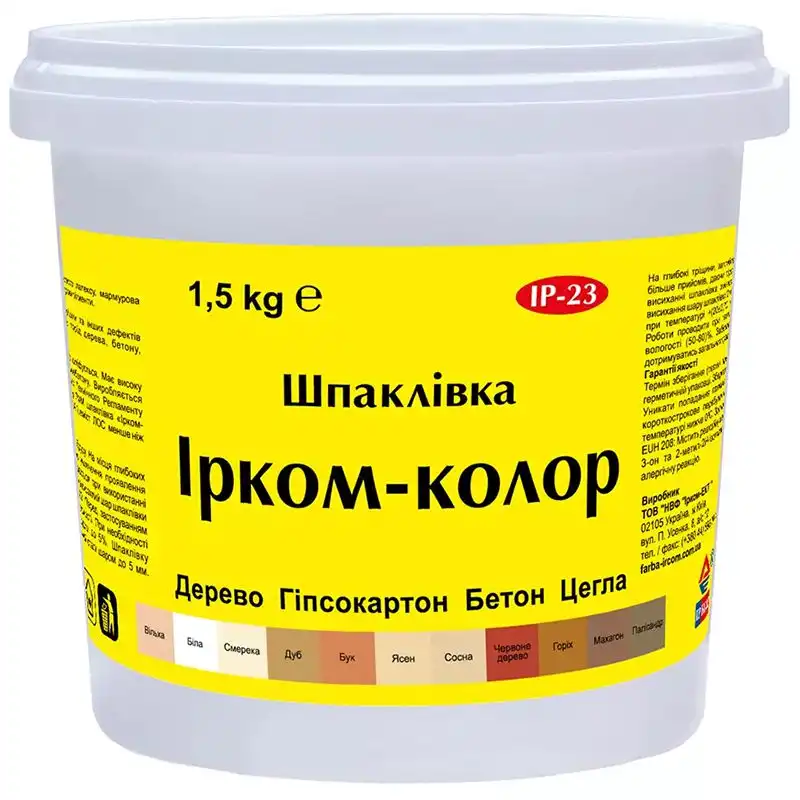 Шпаклівка для дерева Ірком ІР-23, 1,5 кг, біла купити недорого в Україні, фото 1