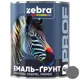 Емаль-грунт Zebra PROF 1117 017P, 0,8 кг, сірий купити недорого в Україні, фото 1