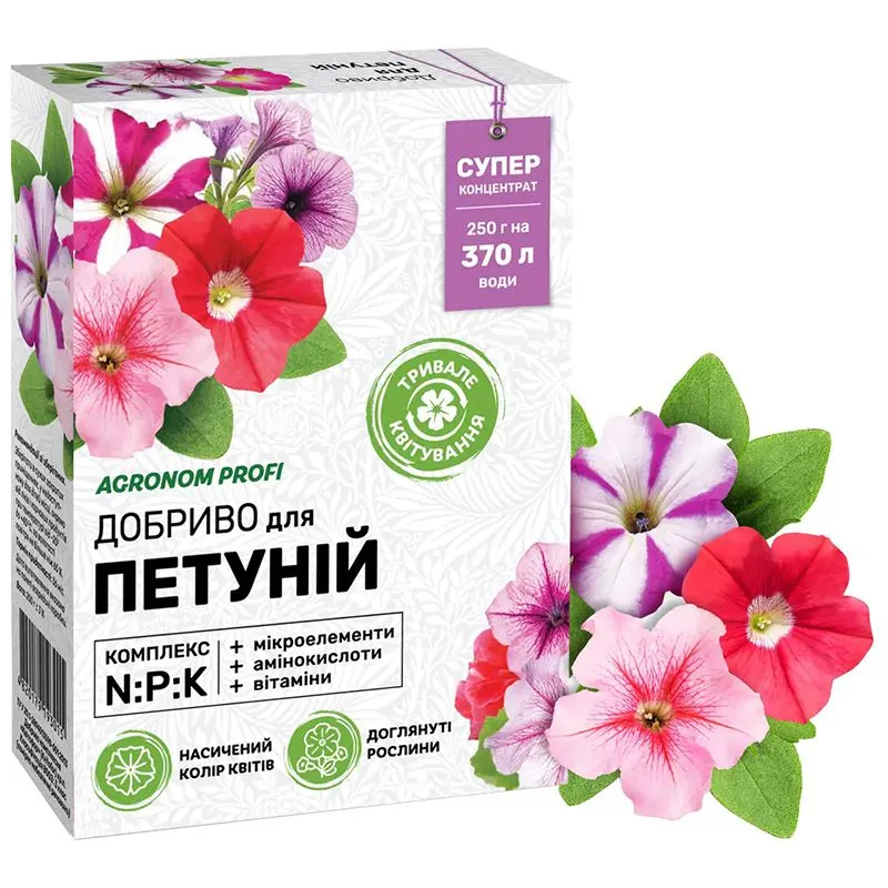 Добриво мінеральне Агроном Профі Петунія, 250 г, 1537.012 купити недорого в Україні, фото 1