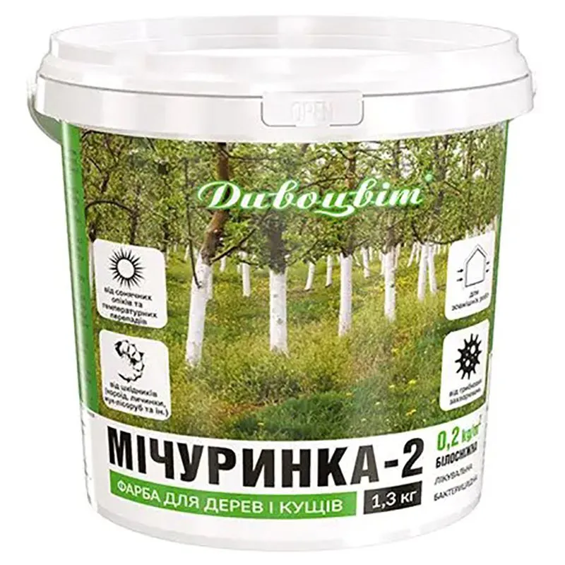 Фарба Дивоцвіт Мічуринка-2, 1,3 кг купити недорого в Україні, фото 2