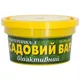 Вар садовий Дивоцвіт Мічуринка-3, 80 г купити недорого в Україні, фото 1