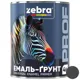 Емаль-ґрунт Zebra PROF 1118 018P, 0,8 кг, темно-сірий купити недорого в Україні, фото 1