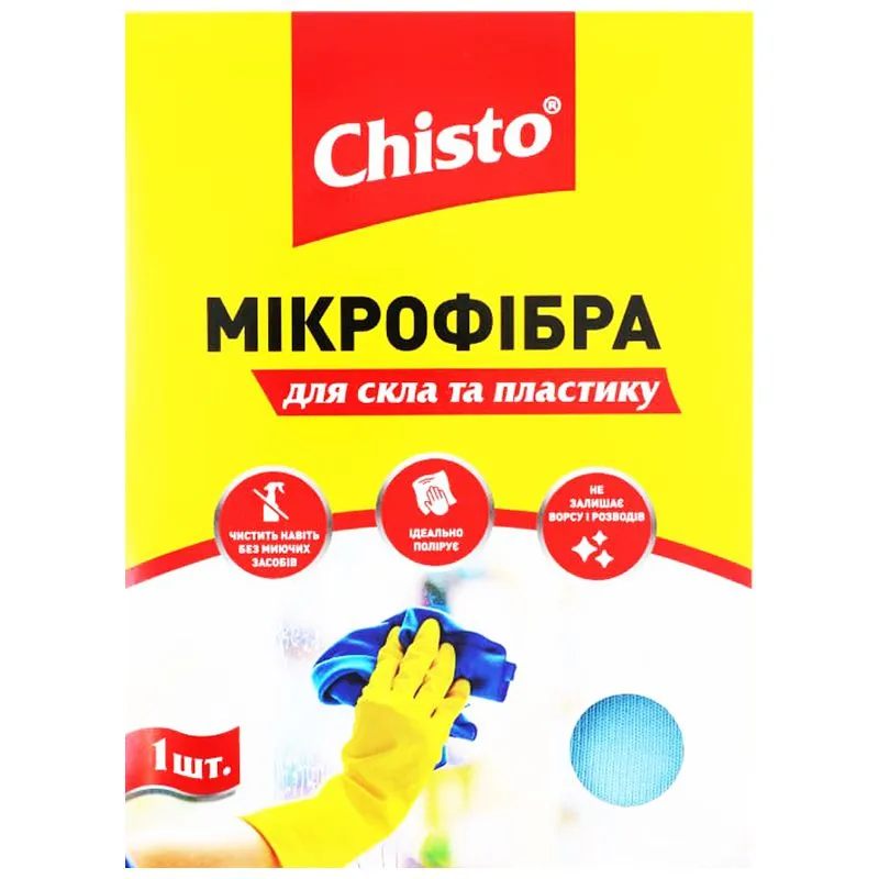 Серветка з мікрофібри Chisto,1 шт, 4820164151044 купити недорого в Україні, фото 1