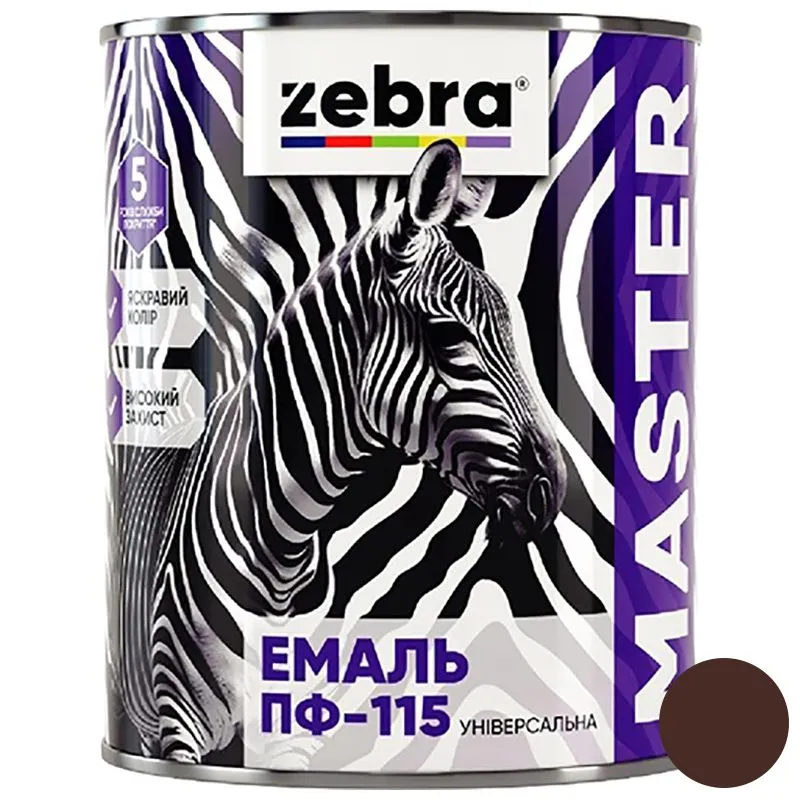 Эмаль универсальная Zebra Master ПФ-115, 0,8кг, 1288 М88 Темно-коричневый купить недорого в Украине, фото 1