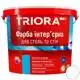 Краска интерьерная акриловая Triora Для потолков и стен, 7 кг, матовая, белый, фото 1 Краска интерьерная акриловая Triora Для потолков и стен, 7 кг, матовая, белый купить недорого в Украине, фото 1