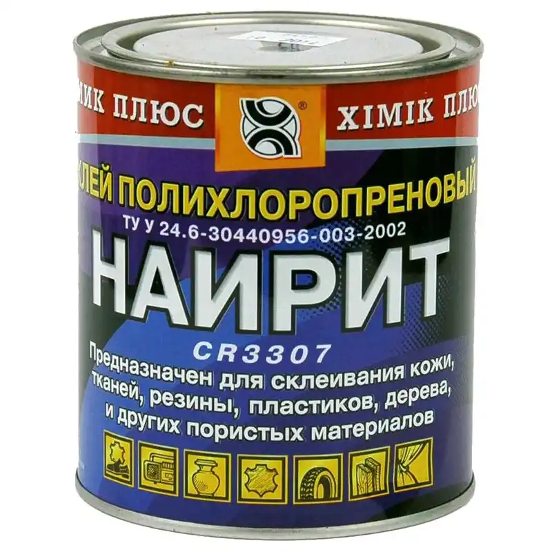 Клей Наирит Химик-Плюс, 0,8 л купить недорого в Украине, фото 1