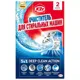 Порошок для чистки стиральной машины K2r, 75 г, фото 1 Порошок для чистки стиральной машины K2r, 75 г купить недорого в Украине, фото 1