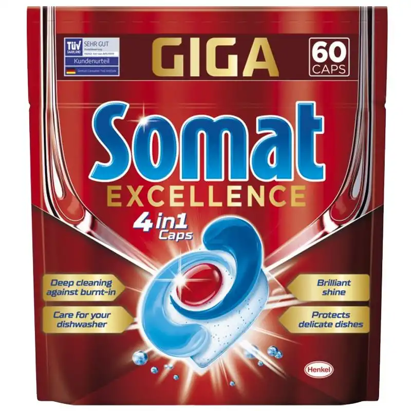 Таблетки для посудомийної машини Somat Екселенс, 60 шт купити недорого в Україні, фото 1