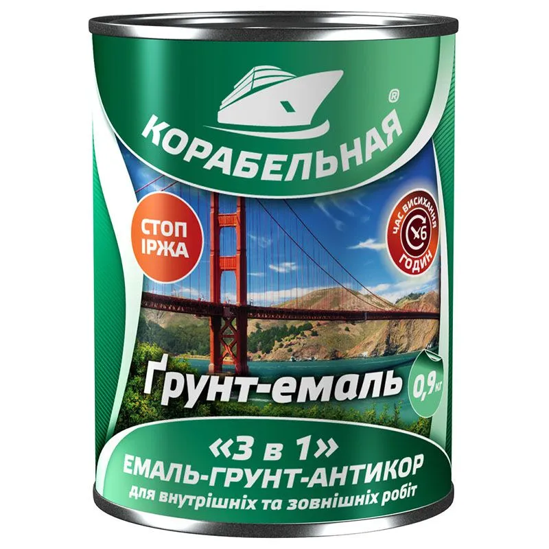 Грунт-эмаль 3 в 1 Корабельная, 0,9 кг, черный купить недорого в Украине, фото 1