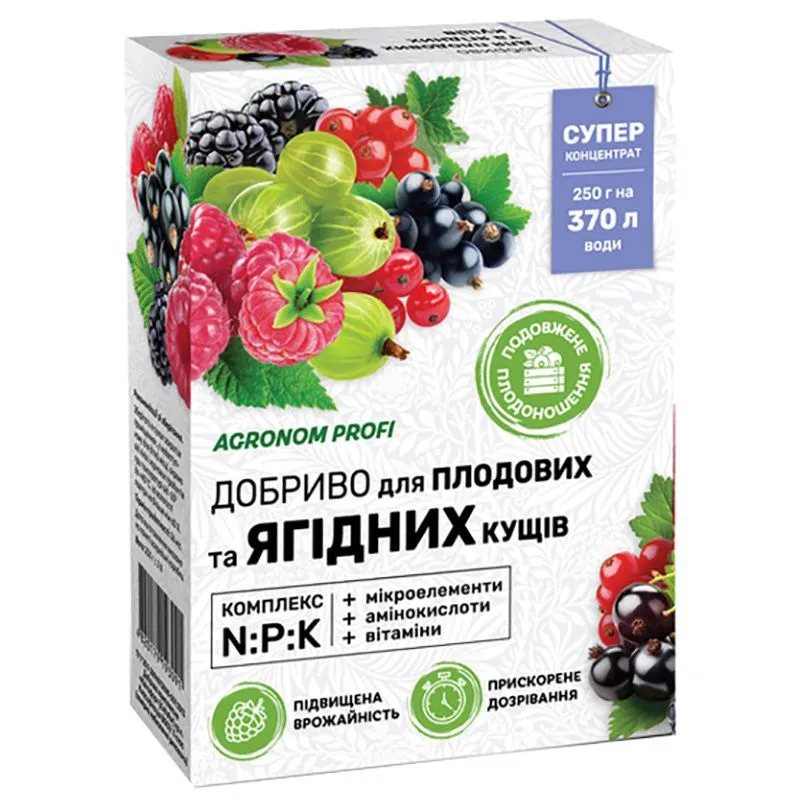 Удобрение минеральное Агроном Профи Плодовые и Ягодные кусты, 250 г, 1537.013 купить недорого в Украине, фото 1