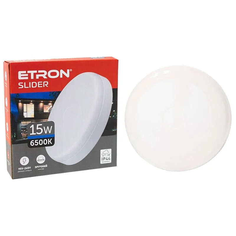 Світильник світлодіодний Etron Slider, 15 Вт, 6500 K, круглий, 1-EIP-931 купити недорого в Україні, фото 1