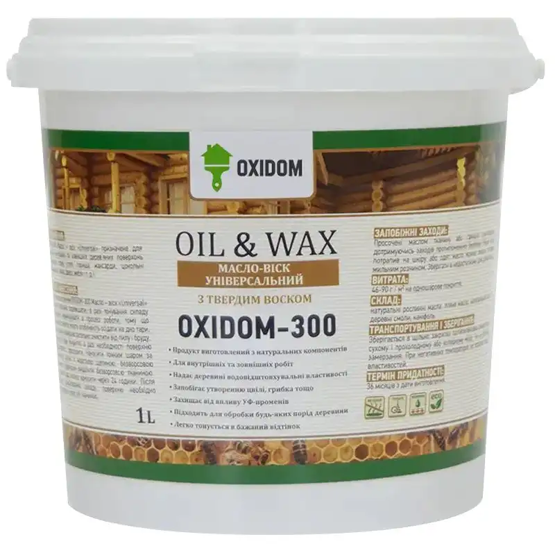Масло-воск Oxidom-300, 1 л купить недорого в Украине, фото 1