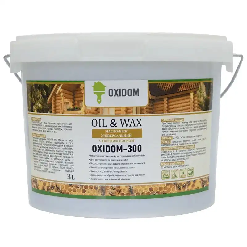 Масло-воск Oxidom-300, 3 л купить недорого в Украине, фото 1