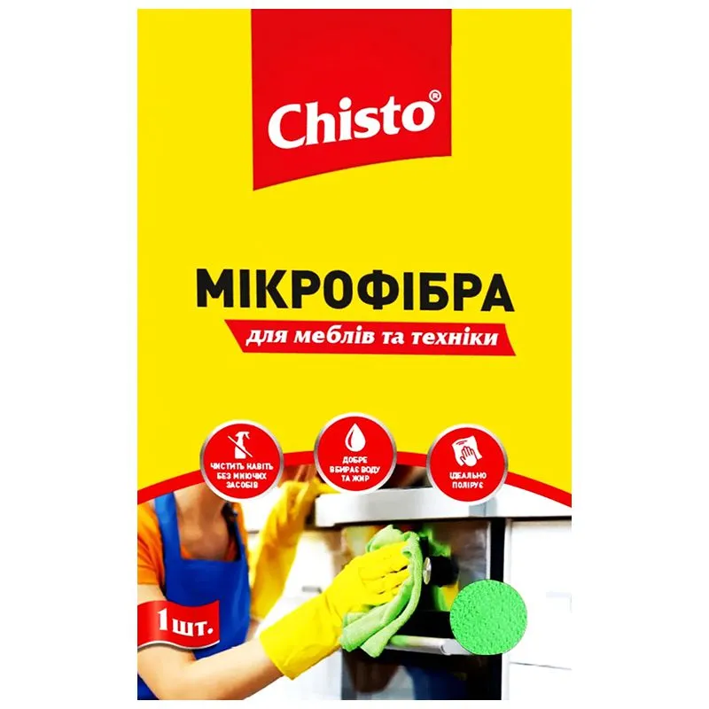 Салфетка из микрофибры Chisto, 1 шт, 4820164151051 купить недорого в Украине, фото 1