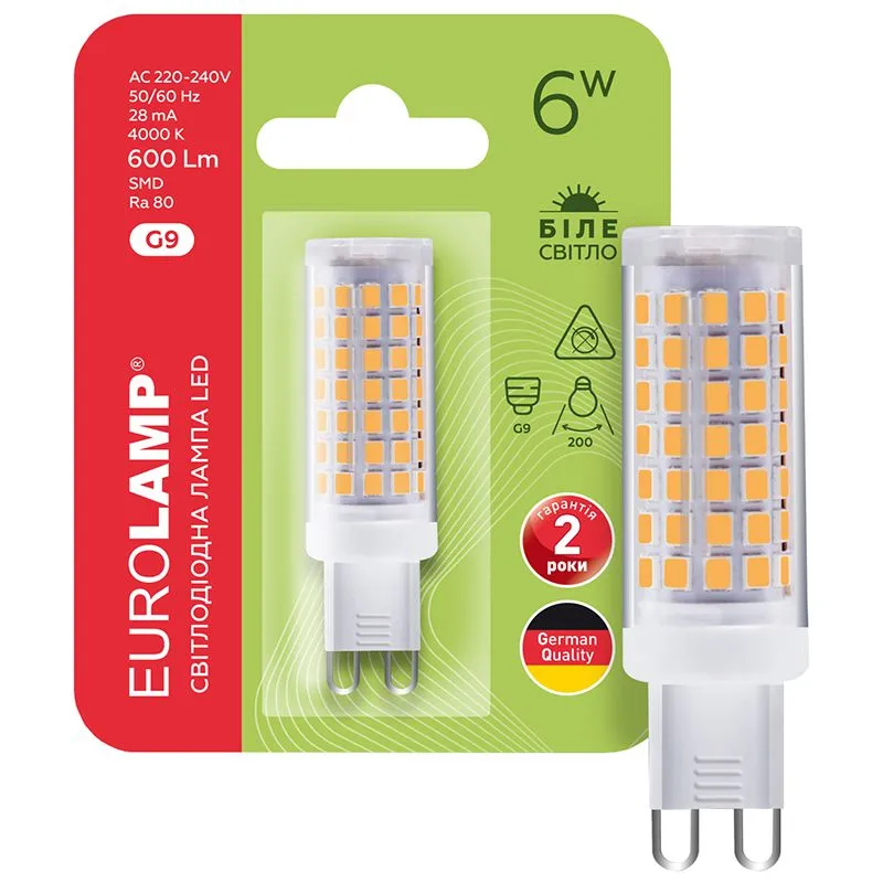 Лампа світлодіодна капсульна Eurolamp G9 4000K, 6 Вт, LED-G9-0640(220) купити недорого в Україні, фото 1