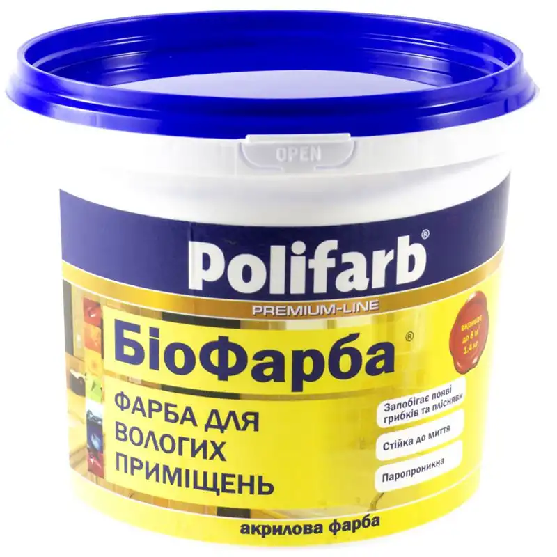 Фарба інтер'єрна Polifarb Біофарба, 1,4 кг, біла купити недорого в Україні, фото 1
