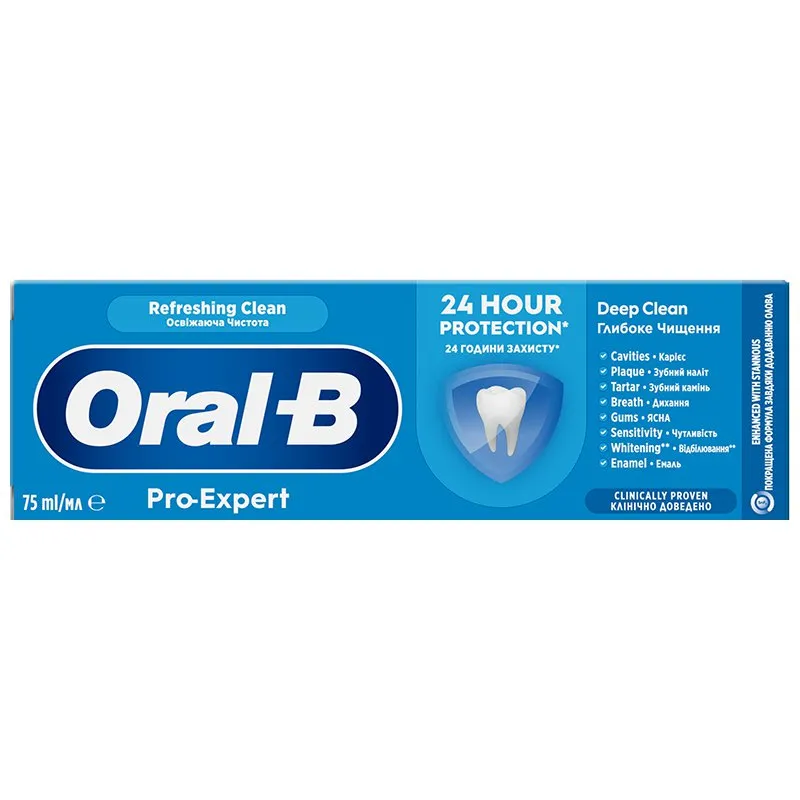 Зубна паста Oral-B Pro Expert Deep Clean, 75 мл купити недорого в Україні, фото 2
