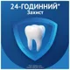 Зубна паста Oral-B Pro Expert Deep Clean, 75 мл, фото 4 Зубна паста Oral-B Pro Expert Deep Clean, 75 мл купити недорого в Україні, фото 4