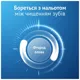 Зубна паста Oral-B Pro Expert Deep Clean, 75 мл, фото 5 Зубна паста Oral-B Pro Expert Deep Clean, 75 мл купити недорого в Україні, фото 5
