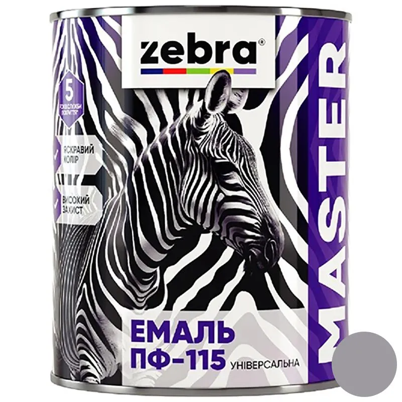 Емаль універсальна Zebra Master ПФ-115, 2,6 кг, 1217 М17 Сірий купити недорого в Україні, фото 1