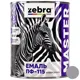 Емаль універсальна Zebra Master ПФ-115, 2,6 кг, 1217 М17 Сірий купити недорого в Україні, фото 1