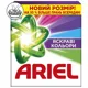 Порошок для машинного прання Ariel Аква-Пудра Color, 0,405 кг, 3 цикли купити недорого в Україні, фото 1