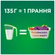 Порошок для машинного прання Ariel Аква-Пудра Color, 0,405 кг, 3 цикли купити недорого в Україні, фото 4