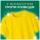 Порошок для машинного прання Ariel Аква-Пудра Color, 0,405 кг, 3 цикли купити недорого в Україні, фото 5