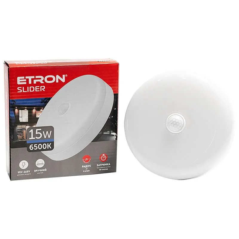 Світильник світлодіодний з датчиком Etron Slider, 15 Вт, 6500 K, круглий, 1-EIP-991-CD купити недорого в Україні, фото 1