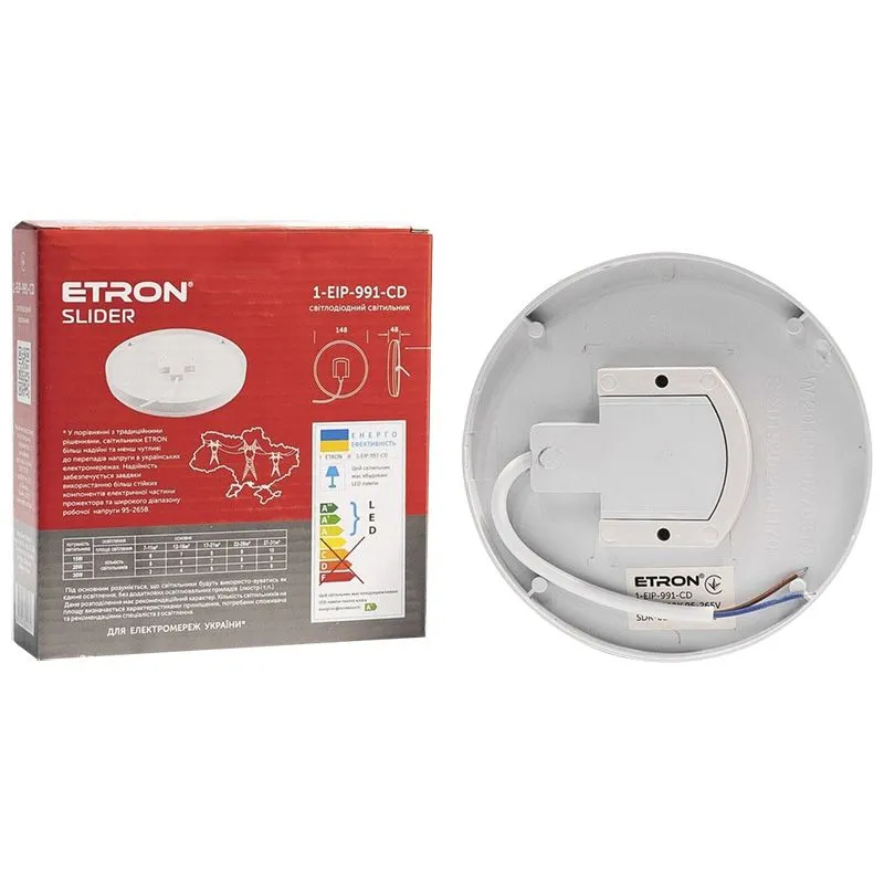 Світильник світлодіодний з датчиком Etron Slider, 15 Вт, 6500 K, круглий, 1-EIP-991-CD купити недорого в Україні, фото 2
