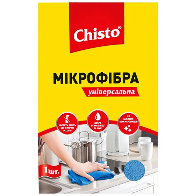 Серветка з мікрофібри Chisto,1 шт, 4820164151068 купити недорого в Україні, фото 1