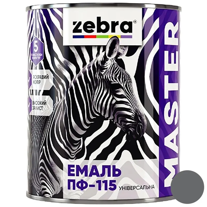Эмаль универсальная Zebra Master ПФ-115, 2,6 кг, 1218 М18 Темно-серый купить недорого в Украине, фото 1