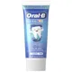Зубная паста Oral-B Pro Kids для детей до 6 лет, 50 мл купить недорого в Украине, фото 1
