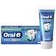 Зубная паста Oral-B Pro Kids для детей до 6 лет, 50 мл купить недорого в Украине, фото 2