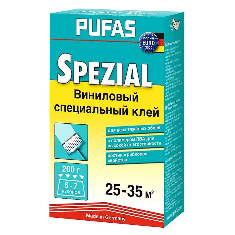Клей для шпалер Pufas Спеціальний, 200 г, 2/4868 купити недорого в Україні, фото 16700