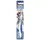 Зубная щетка Oral-B Junior, мягкая, фото 1 Зубная щетка Oral-B Junior, мягкая купить недорого в Украине, фото 1