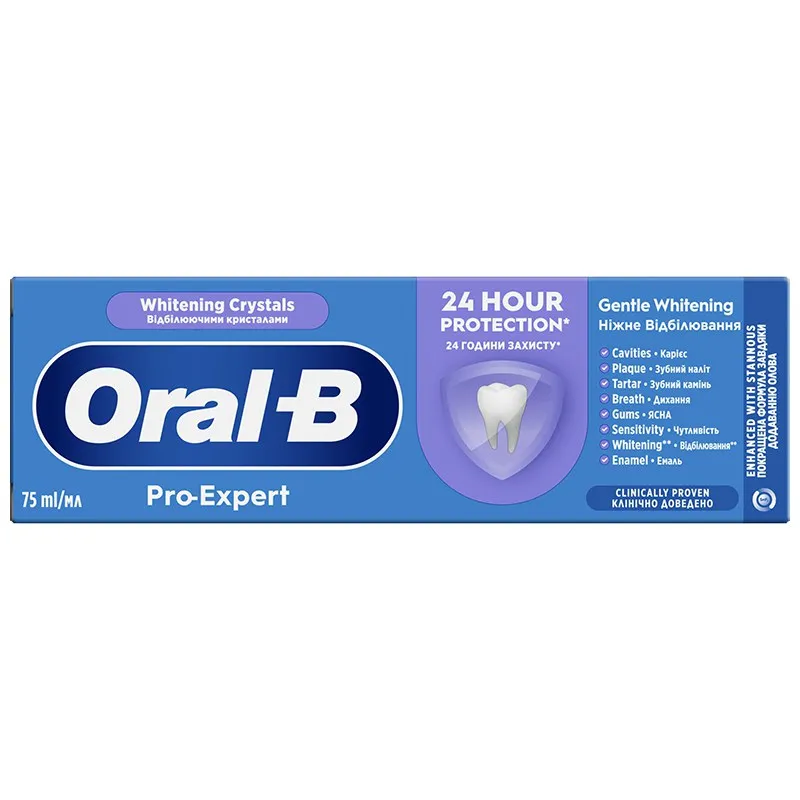 Зубна паста Oral-B Pro-Expert Ніжне відбілювання, 75 мл купити недорого в Україні, фото 2