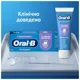 Зубна паста Oral-B Pro-Expert Ніжне відбілювання, 75 мл, фото 10 Зубна паста Oral-B Pro-Expert Ніжне відбілювання, 75 мл купити недорого в Україні, фото 10